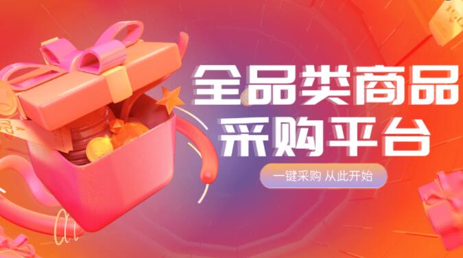 抖音业务网 - 专业24小时dy自助下单平台,dy业务